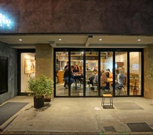 Nestay Inn Tokyo Otsuka 