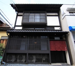 Machiya Inn 