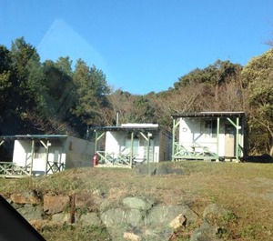 Minamiizu Land Hopia Stay 
