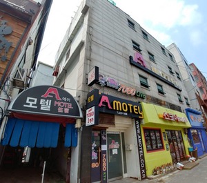 Motel 