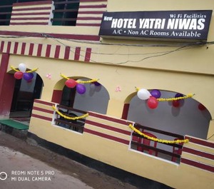 New Hotel Yatri Niwas 