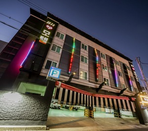 Pohang Mundeok 
