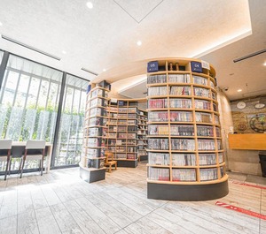 Nestay Inn Tokyo Otsuka 