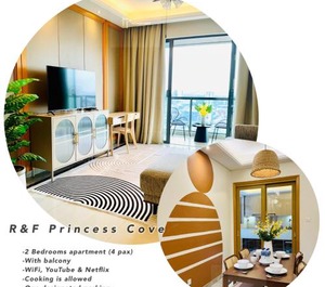 R F Princess Cove 