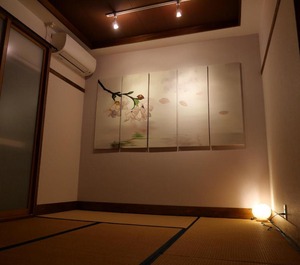 Sakura Aburaya 
