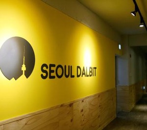 Dongdaemun 