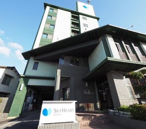 Sky Heart Hotel Shimonoseki 
