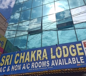 Sri Chakra Lodge 