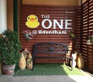 The Residence 