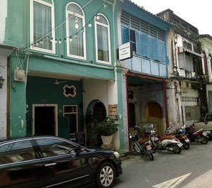 Guesthouse 