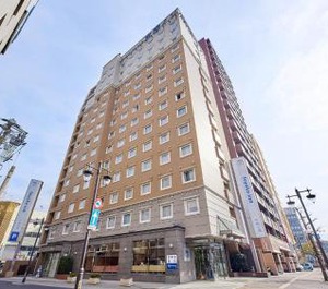 Heiwadoori Hiroshima City 