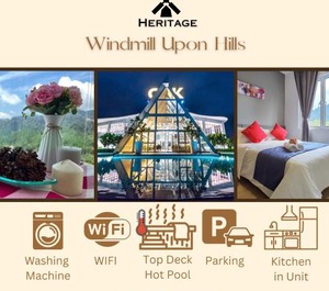 Windmill Hills 