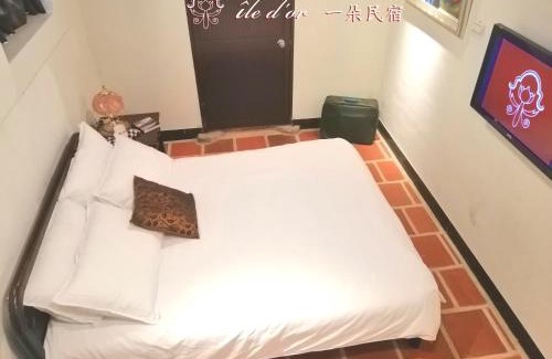 Jinsha House | île d'or 一朵民宿 - 中蘭