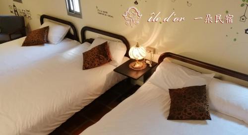 Jinsha House | île d'or 一朵民宿 - 中蘭