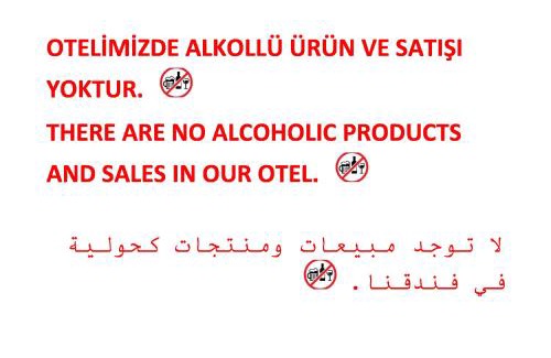 Trabzon Apartment | Şahin Tepesi Suite Otel