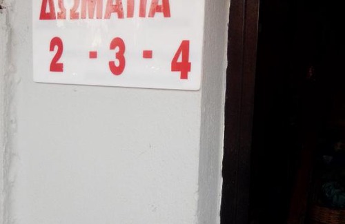 Kalamata Hotel | ΝΟ 4 Rooms To Rent Kalamata Nikos