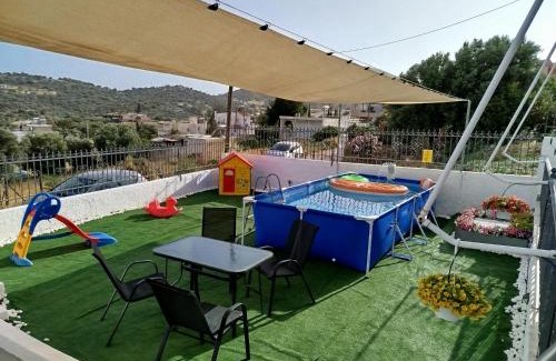 Kaki Vigla House | Ξενώνας της Αγάπης