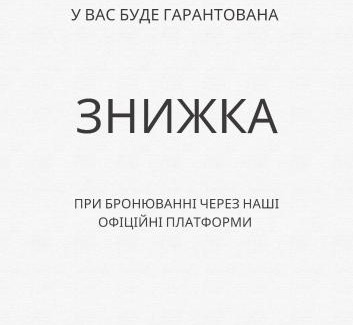 Chernovtsy Apartment | Бюджетна студія біля резиденції університету by Willox