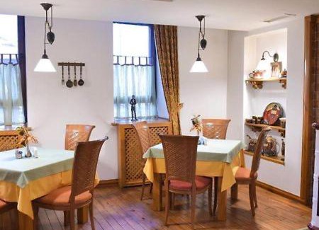 Kvartal Noviya Grad House | вила Калина