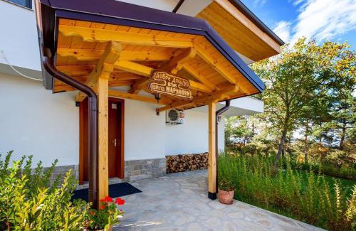 Boykovo Villa | ВИЛА МАРИНОВИ