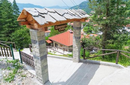 Luki Villa | Каменната къща