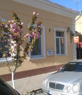 Uzhhorod House | Кімнати в центрі
