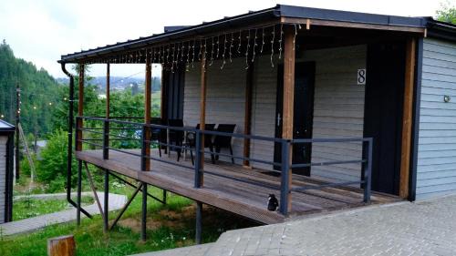 Bukovel House | Небокрай