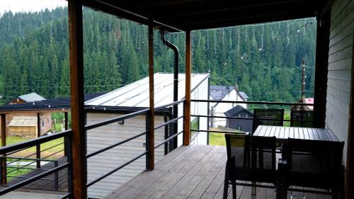 Bukovel House | Небокрай