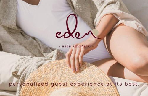 Eilat Apartment | דירת גן יוקרתית 50 מטר מהים - By Edomlux