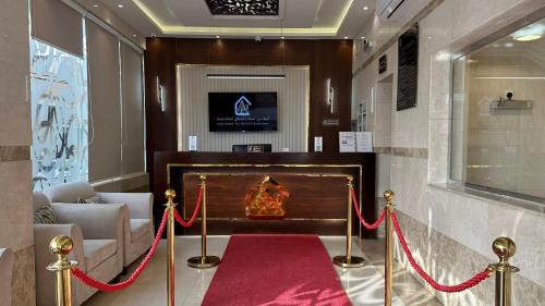 Abha Apartment | أبهى حياه للشقق المخدومة