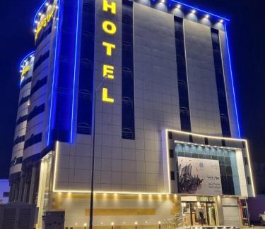 Al Shifa Apartment | ابراج الديار للشقق المخدومة