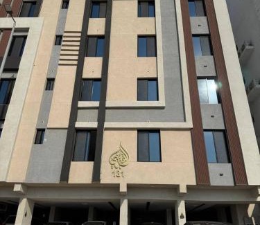Jeddah Apartment | استديو الريم
