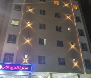 Jeddah House | استديو غرفة وصالة شاشة 50 بوصة