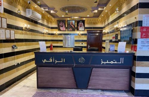 Hera Street Hotel | التميز الراقي - حراء