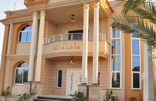 Haifa Apartment | العالمي هوم