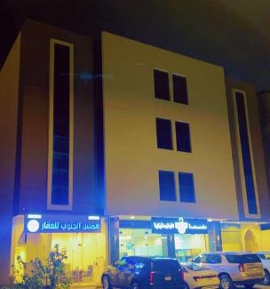 Abha Apartment | تراحيب ابها - tarahib abha