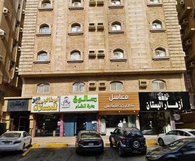 Jeddah Hotel | خالد بن علي ضيافة خاص