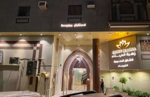 Jeddah Apartment | زهرة الميناء للشقق المخدومة
