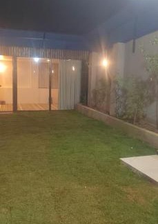 Al Hada Ski Chalet | شالية السحاب