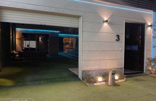 Riyadh House | شاليه فندقية بألغاب مائية وصالة واسعة