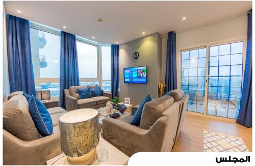 Ash Shati Apartment | شقق فاخرة في برج المسارات