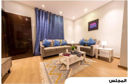 Ash Shati Apartment | شقق فاخرة في برج المسارات
