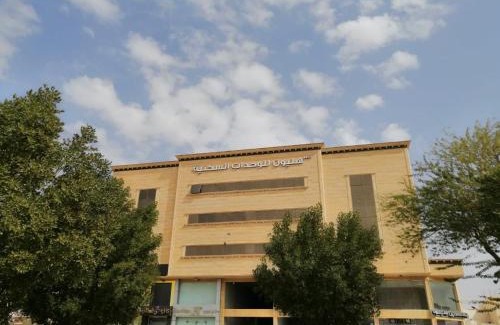 Buraydah Apartment | شقق هليون للشقق المخدومة