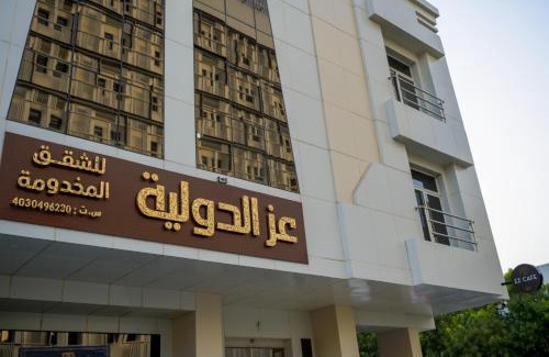 Jeddah Apartment | عز الدولية للشقق المخدومه Ezz International for Serviced Apartments