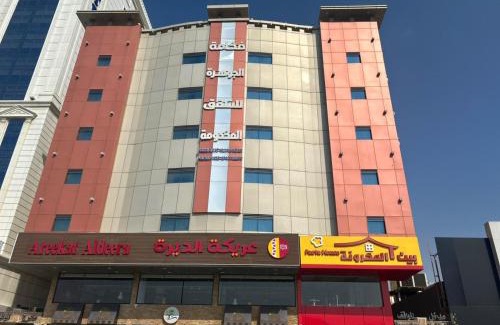 Jeddah Apartment | فخامة الجوهرة حي النسيم