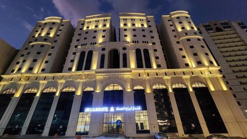 Mecca Hotel | فندق أبراج المسك Abraj Almisk Hotel