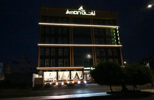 Abha Hotel | فندق امان أبها - المعالي