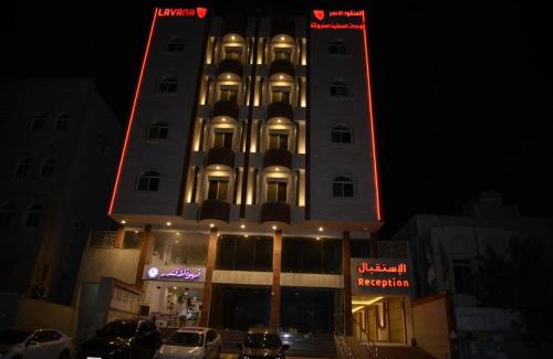 Qurish Street Hotel | فندق سويت لافندر Lavender Suite Hotel