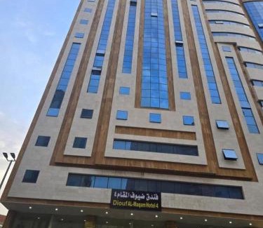 Mecca Hotel | فندق ضيوف المقام 4 توصيل مجاني للحرم - Diouf Al-Maqam Hotel Free shuttle service to the Haram