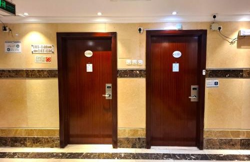 Kuday Hotel | فندق مسارات رويال Masarat Royal Hotel